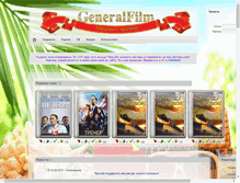 Tablet Screenshot of generalfilm.org